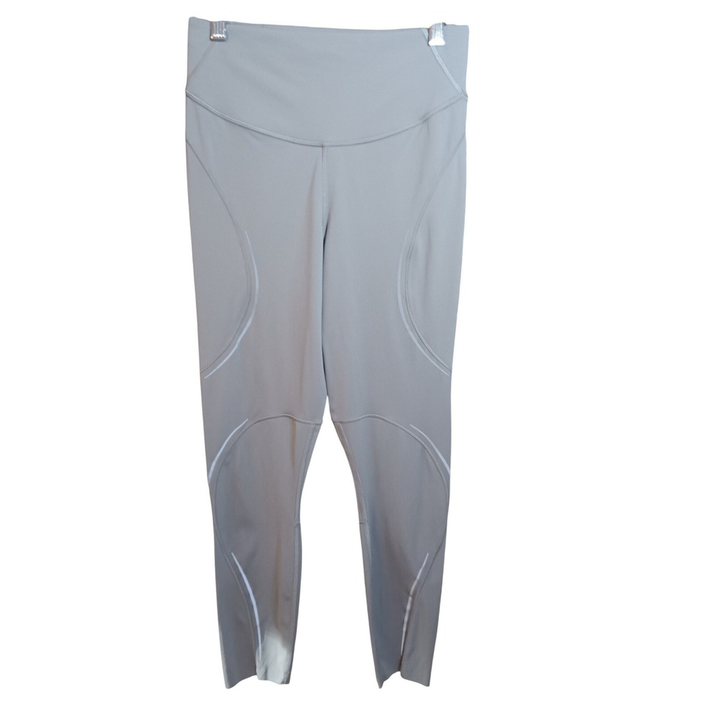 Lululemon Align High Rise Light Gray Athletic Reflective High Waisted Leggings